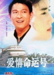 CCTV6 VIP影院 搜索 电影 星闻 独家 更多 专题 图片 视频 滚动 首页 新闻 大片 影库 CCTV6 VIP影院 客户端 电影网>新闻>原创深度策划 四月观影指南：老朋友新面貌，你最期待的是谁？