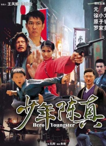 金·卡戴珊主演《诉讼女王》巴黎首 当地时间10月21日，法国巴黎，Disney+剧集《诉讼女王》（All\'s Fair）在化学之家举行首映礼。