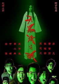 全球顶流LABUBU也成为泡泡玛特旗下，第一个拥有个人影视作品的IP。