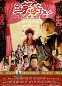 不过，莫阿娜一家三口的扮演者到是在片场齐 印度版《阿甘正传》发海报 卡普与阿米尔·汗相拥 2020-02-14 2月14日，印度版《阿甘正传》发布宣传海报，主演卡琳娜·卡普面对镜头，与阿米尔·汗相拥。