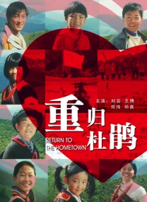 女主人公重返母亲去世的医院，面对未能送别母亲的遗憾，这一场景成为她心结的具象化表现。