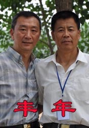 》曝特辑 吴彦姝奚美娟互称妈妈、女儿 2022-08-29 8月29日，将于9月10日中秋节温暖献映的现实题材亲情电影《妈妈！