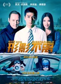 》主演吴彦姝在母亲节到来之际，诵读泰戈尔的诗歌《母亲》，祝福每一位妈妈节日快乐。