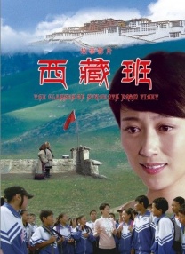讲述了一群素不相识 记住《南京！