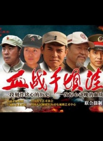 主演新剧《肯尼迪》聚焦著名政治家族 2 堪比时装周!