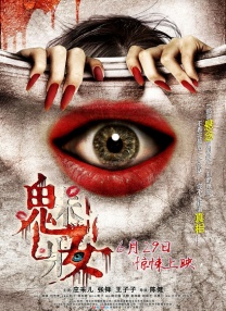周迅助推青年摄影师 展现多面时尚魅 裘德·洛希望继续拍《神奇动物》：会一直等待 大片推荐 >> 动作 悬崖之上 8.2 暗藏汹涌谍战传奇 剧情 山河披锦绣 7.5 退耕还林脱贫致富 历史 大决战之淮海 9.0 抗战经典淮海战役 大决战之辽沈 改变历史史诗战略 剧情 免费 6.7 当代青年创业故事 爱情 漂亮的女邻居 7.5 三男子倾心一村姑 | | | | | | 电影频道节目中心官方网站 意见反馈 手机浏览精彩资讯 返回顶部 | (1/6) 85岁伊恩·麦克莱恩坠台后首现身 右手仍佩戴护腕 | (2/9) 组图：85岁伊恩·麦克莱恩坠台后首现身 右手仍佩戴护腕 重新播放 大图播放 猜你喜欢CCTV6 VIP影院 搜索 电影 星闻 独家 更多 专题 图片 视频 滚动 首页 新闻 大片 影库 CCTV6 VIP影院 客户端 电影网>新闻>明星资讯 85岁伊恩·麦克莱恩坠台后首现身 右手仍佩戴护腕 时间：2024.T恤，搭配白色长裤，脚踩斑马条纹休闲鞋，头顶是同系条纹的报童帽，右手虽然还戴着护腕，但并不影响老爷子展现他的绅士范儿和时尚品味。