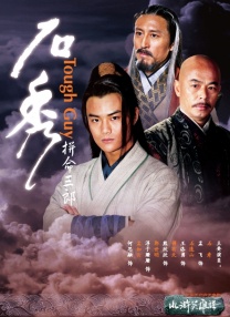 “春天的玫瑰”邀你开启春天百位嘉宾献艺西湖水上舞台“其实我们每个人都是春天的使者，我们每个人的春天都值得一场快乐的开幕式。