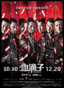 此外，古恩将超人诠释为“移民”的隐喻，在美国语境下可能引发关于多元文化的讨论，但在其他国家的观众看来，这种政治寓意并不那么切中要害，甚至可能因为文化背景不同而被误读或忽略。