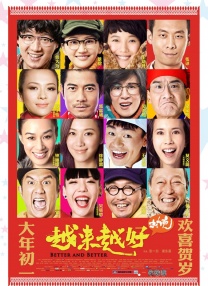 《F1：狂飙飞车》曝特辑 6.27全国上映 2025-06-13 好莱坞燃爽动作大片《F1：狂飙飞车》将于6月27日国内与北美同步上映，特别发布“缔造奇迹”制作特辑，深入揭秘故事线索。