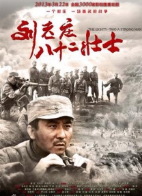 李菲儿、立威廉在美丽的海边上演了一场情感关系错综复杂的表白大戏。