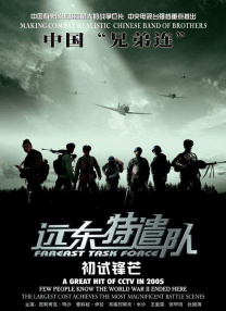 宋仲基妻子凯蒂怀二胎2024-07-08 高桥一生结婚！