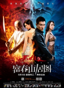 莱昂纳多·迪卡普里奥法国宣传 身材略显臃肿 2008-11-04 莱昂纳多·迪卡普里奥 莱昂纳多·迪卡普里奥 11月3日，莱昂纳多·迪卡普里奥在法国宣传他的影片《谎言之躯》（BodyofLies），这位当年的凭借《泰坦尼克号》赢得无数女孩芳心的Jack，如今身 《华尔街之狼》主创登杂志 莱昂纳多帅气粗犷 2013-12-06 随着《华尔街之狼》上映日期临近，影片导演马丁·斯科塞斯携莱昂纳多·迪卡普里奥和乔纳·希尔登上了美国某专业电影杂志。