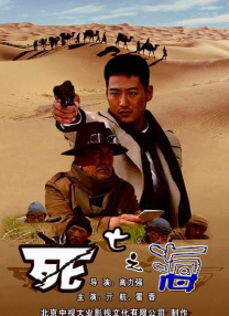 精彩》封面：身着红色天鹅绒连衣裙的她作为model，给她拍照的是另一个自己——一身黑色裤装搭配白色长袖手套的摄影师，双面女郎展示了不一样的酷炫风。