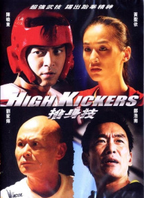据悉，《旺达幻视》将于1月15日在Disney+上线。