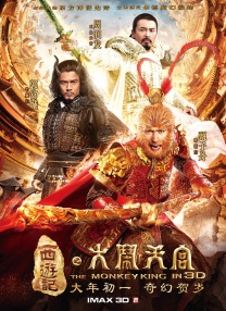 2026-03-04 春节意犹未尽，三月影院接着宠你。