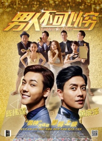 预告中，金秀贤饰演女王集团法务总监白贤佑，金智媛饰演女王集团的千金洪海仁，两人名义上虽是夫妻，却仿佛冤家般，金秀 《眼泪女王》曝花絮照 金秀贤金智媛投入剧本围读 2024-01-31 日前，由金秀贤、金智媛主演，韩国tvN电视台周末剧《眼泪女王》发布剧本围读时的花絮照，同时官宣朴成勋、郭东延、李主傧加盟。