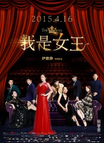 《天天向上》王一博关晓彤长腿霸屏 2017-02-21 上周五晚22:00点，“国民闺女”关晓彤与“全能新人”UNIQ王一博在《天天向上》中的一段热舞表演火爆全网。