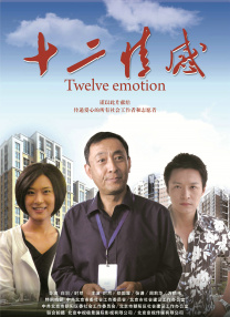 米兰达·可儿抱萌娃笑容满面 大人离婚儿子轮流抱 2013-11-18 匆匆结束日本之行米兰达·可儿日前回到纽约，抱着儿子小弗林兴高采烈的出街，戴着黑超难掩一路笑容。