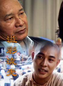 基顿新片《美国刺客》曝预告 年轻刺客身手不凡 2017-06-21 《移动迷宫》男主角迪伦·奥布莱恩所加盟的由同名畅销小说改编的动作悬疑片《美国刺客》，于近日曝光了一支全新的预告。