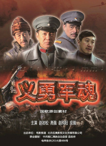 《此心安处》改编自理查德·麦圭尔漫画，横跨百年讲述同一屋檐下多个家庭的悲欢离合。