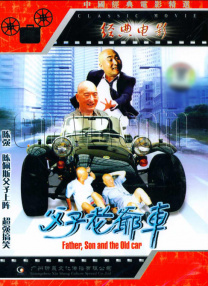 他尤为擅长驾驭真人+CGI的结合与喜剧类型片，其代表作《神奇四侠》（2005）、《佐州自救兄弟》系列都证明了他对商业娱乐片的出色把控力。