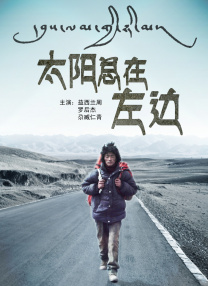 美K长腿逆天 克里斯汀·斯图尔特登封面刚柔并济 2017-03-02 美K帅翻！
