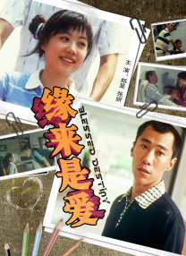 《电影之歌》导演田沁鑫 2010-09-06 事隔5年，电影频道倾力打造的大型多媒体音乐剧《电影之歌》再度扬帆起航。