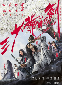 总结了对这份职业的理解——信仰之战。