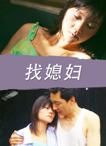 《魔法蓝精灵》7.18大银幕开启合家欢 2025-07-17 近日，动画喜剧合家欢《魔法蓝精灵》发布“舞力全开”片段，耳熟能详的经典歌声下，蓝爸爸奏响动感乐曲，引领蓝精灵村全员小可爱欢快热舞，蓝妹妹、健健、浮浮、聪聪、笨笨、蓝无名逐一亮相，各秀绝活耍宝逗趣，嗨 蓝色风暴！
