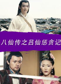 《银河补习班》蝉联日票房冠军，单日票房收5070万，累计票房达4.79亿，截止发稿时已超过5亿，排片占比较前一日回升 中国影响力 青年导演剧情短片创作季 2015-01-15 中国影响力 荒谬！