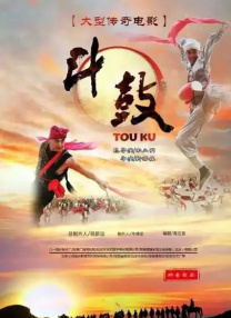 2026-02-25 为什么孩子们都在春节等一部《熊出没》新作？