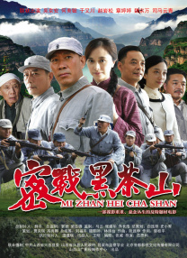 运动装与西装风一键切换，双面魅力风格，解锁一线男刊单封，红气“适”如破竹。