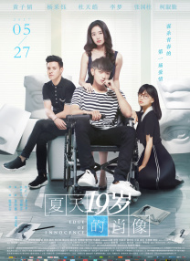 林志玲深圳着白裙卖萌捞金 小动作不断少女心十足 2016-09-14 全民女神林志玲现身深圳参加珠宝活动，吸引近千人围观；身着一袭白色礼服的志玲姐姐仙范十足，相当亲民的数次走进观众中间，照顾各个区域的观众拍照，获得不少路人点赞；活动中更尽责代言，小动作不断，商家真是 电影频道“少林寺”系列点播 重温经典传奇江湖 2012-01-16 80年代一部武打精彩、景色壮丽、音乐优美、故事动人的《少林寺》不仅令大陆观众如醉如痴，也令港台观众耳目一新。