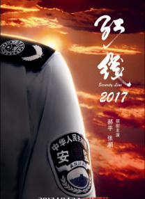 包括D
