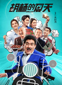 克莱尔·丹尼斯闪耀全场 2010-08-30 当地时间2010年8月29日，被称为“电视界奥斯卡”的第62届艾美奖颁奖典礼在美国纽约时代广场诺基亚剧院盛大举行，本届艾美奖入围者实力雄厚竞争激烈，红地毯上也是群星闪耀，星光熠熠。
