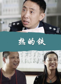 X教授和万磁王的斗争要从银幕延续到真实生活了。