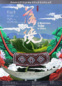 顶端星空璀璨如电影宇宙，繁星象征作品；
