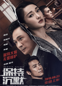 Q：第一次看到你自己在《奇遇》中的发型时你的反应是什么？