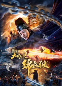 2011年，《我可能不会爱你》中温暖绅士的李大仁，又让陈柏霖成为“暖男”的代言人。