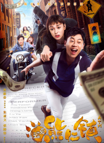 收起 时长：08:00建议WIFI下打开 专稿 截至目前，五一档期总票房已经突破6亿。