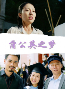 ”路演现场，回到家乡的“姬发”于适逐一介绍与姬发荣辱与共的“西岐小分队”成员——最强护卫“辛甲”吴汉坤、忠诚战士“吕公望”百力嘎、英勇战士“太颠”刘乐。