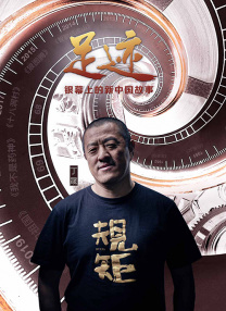 这么说并不是在贬低韩国电影 什么才是东野圭吾IP本土化的真正痛点？