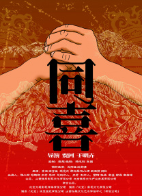 朱丽安·摩尔等明星也陆续抵达，纷纷在机场现身。