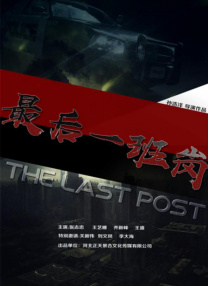 爱情的表达是亘古不变的——相爱、爱与被爱。