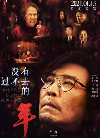 导演斯派克·琼斯、男星杰 纽约影评人协会奖颁奖 玛丽昂·歌迪亚迷人亮相 2015-01-06 当地时间1月5日，2014纽约影评人协会奖颁奖典礼举行，获奖影人纷纷到场，最佳影片《少年时代》导演理查德·林克莱特、主演埃拉·科尔特兰、帕特丽夏·阿奎特，最佳男主角蒂莫西·斯波、最佳女主角玛丽昂·歌 上一页12345.