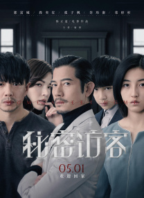 《羊·崽》曝片场照 劳米·拉佩斯与绵羊亲密接触 2021-11-26 日前，电影《羊·崽》的女主角劳米·拉佩斯分享了一组片场照，片场的生活细节首次曝光。