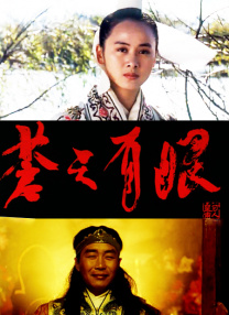 菲律宾电影《你好，爱，再次》由凯茜·加西亚-桑帕娜执导，聚焦后疫情时代的情感重建，讲述跨国恋人在加拿大重逢后，面对疏离与身份认同危机的故事，影片曾入围柏林电影节全景单元。