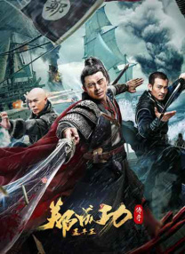 影片将于11月10号北美公映。