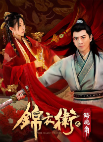 莉莉秀出鸽子蛋大的 莉莉·柯林斯又来了！
