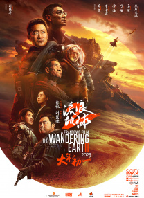 他精准踩在全球观众笑点上2026-02-28 热门新闻 食物和爱都不可辜负！